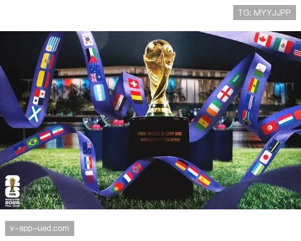 2026世界杯最新第三比较条件 2026世界杯最新第三比较条件